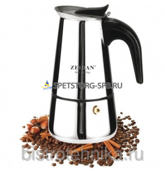 Эспрессо-кофеварка 500мл (9 чашек), нжс, зеркал. полировка, силикон. кольцо     (12)     Z-4073