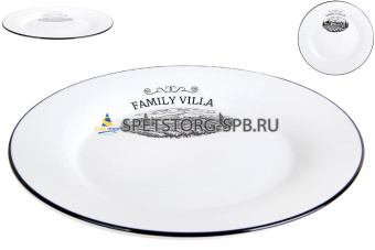 Тарелка десертная 20см Family villa     (1)     YXD06