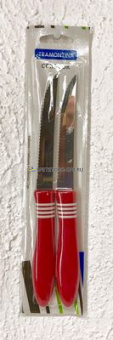 Нож Cor&Cor д/мяса 12,5см красный (упаковка 2шт.)     (2)     23450/275