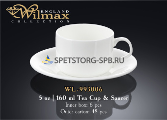 Набор: чайная чашка & блюдце 160 мл     (6) (48)     WL-993006 / AB