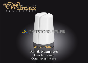 Набор: соль & перец     (2) (48)     WL-996068 / SP