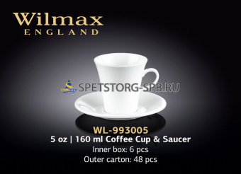 Набор: кофейная чашка & блюдце 160 мл     (6) (48)     WL-993005 / AB