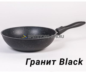Сковорода-вок 280 мм АП ГРАНИТ BLACK со съем.руч.     (10)     078802