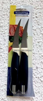 Нож Multicolor д/помидоров и цитрусовых 7,5 см сине-белый (упаковка 2шт.)     (12) (60)     23512/213
