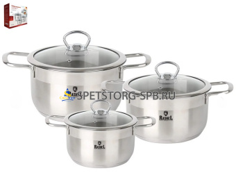 Набор кастрюль "Гретта" 6 пр. из нержавеющей стали со стекл. кр. (2л, 3л, 4л) ИНДУКЦИЯ    R-234