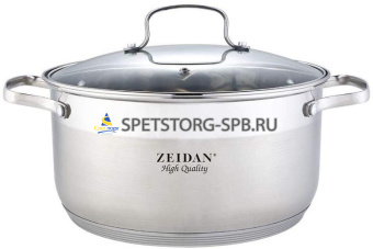 Кастрюля 9,2л d30 см со стеклянной крышкой ZEIDAN 5-ти степовое капс. индукц. дно  (4)   Z-501116 Monaco
