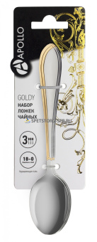 Набор чайных ложек APOLLO "Goldy" 3 шт.     (1)     GLD-53