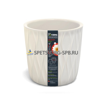 Горшок для цветов с дренажной вставкой Desert 11,2л d265, h258мм, молочный        (3)      4386707