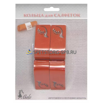 Кольца для салфеток (комплект 4шт.) 65*30*35мм, металл, красный     (1)     KS003-RY