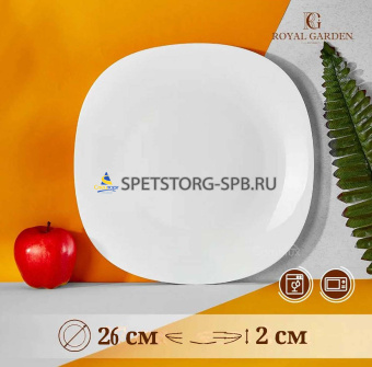 Тарелка обеденная ROYAL GARDEN Square Classic Gold C 26 см     (36)     RG-C0040