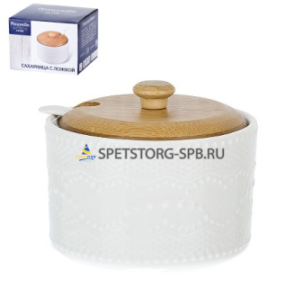 Сахарница с ложкой 250мл "Naturel" 9,5*9,5*8см, п/у  (36)         2630258