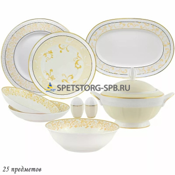 Обеденный сервиз 25пр. DAMASK в под.уп.(х2)Фарфор 205-131