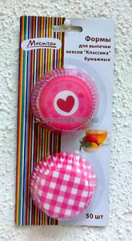 Форма для выпечки кексов бумажные (d=50мм, h=32мм), 50 шт     (30)     11346