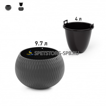 Кашпо "Жемчужина" 4л 290*290*195мм, графитовый     (4)     М8916