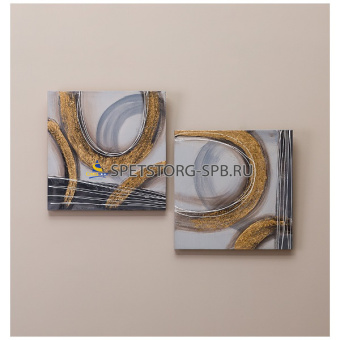 Комплект из 2-х картин "ЗОЛОТАЯ АБСТРАКЦИЯ" 40*40*2,5см (каждая)    (1)   534-206