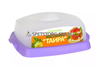 Масленка "Таира" цвета в ас. (12)     С62