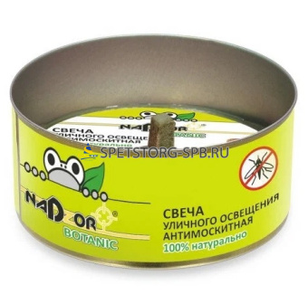 Свеча антимоскитная Nadzor Botanic                (36)       SVCH00
