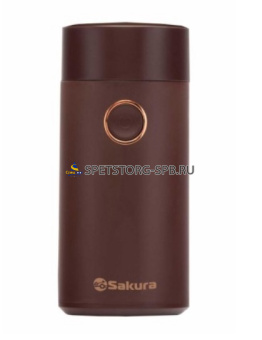 Кофемолка 200Вт, загрузка 50г, цвет кофейный     (1)     SA-6171С