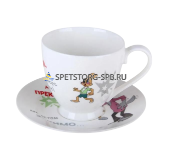 Пара чайная круглая Ну,Погоди! 440мл п/уп HD241159