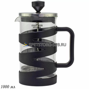 Френч-пресс 1,0 л п/у стекло     (12)     139009
