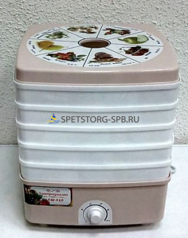Электросушилка 20л "Чудесница люкс" 5 решеток, мощность 520Вт, объем до 20л, макс.температура 70С, терморегулятор     СШ-010