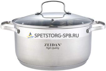 Кастрюля 7,0л d26 см со стеклянной крышкой ZEIDAN 5-ти степовое капс. индукц. дно              Z-501115 Monaco