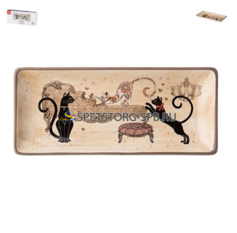 Блюдо "ПАРИЖСКИЕ КОТЫ" 28*12*3см, керамика     (32)     3581740