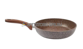 Сковорода алюминиевая 20 см с индукционным дном,а/п покрытие; цвет: коричневый гранит   R-6620