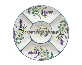 Менажница PRIMA COLLECTION Лаванда и Эвкалипт 26 см 5 ячеек     (24)     PC75LE5/ HC8A04-F04
