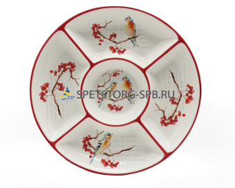 Менажница PRIMA COLLECTION Птицы на ветке 26 см 5 ячеек     (24)     HC8A04-C2/PC75BB5