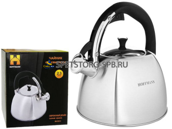 Чайник 2,3 л со свистком, нерж.       HM55113