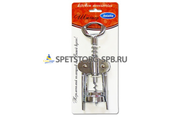 Штопор (хром) 180г "Антелла"     (1)     24795