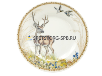 Тарелка d240мм мелк.ф.653 "Идиллия"Фауна -олень" 5С1175Ф34