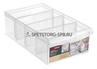 Контейнер универсальный ROLLY 2,65л 150*266*87мм, бесцветный     (8)     32183