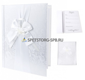 Свадебная книга для записи пожеланий "Винтаж" (16листов) 21*27*2см. п/у   (12)     8310018