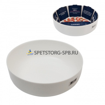 Форма для запекания круглая  18см  Smart CuisineDiwali service     (6) (480)     N2945