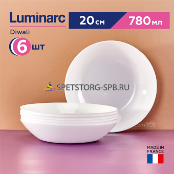 Набор тарелок суповых 6шт. 20см DIWALI  WHITE  D6907/6