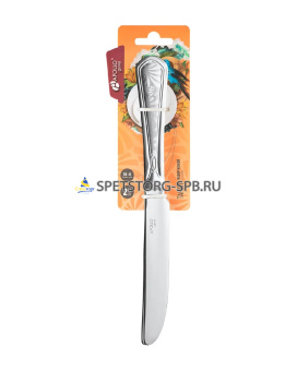 Набор столовых ножей APOLLO genio "Tahiti" 2 пр.     (1)     THT-32