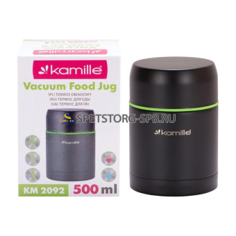 Термос пищевой 500мл. из нерж. стали     (1)     2092