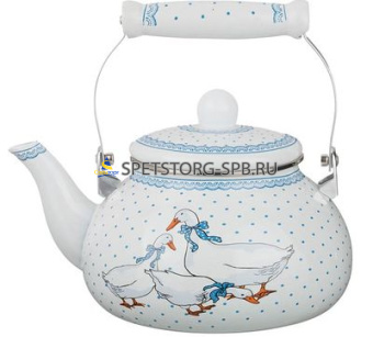 Чайник 2,5л "Гуси" эмаль подходит для индукции, п/уп     (8)     934343