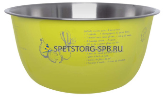 Миска глубокая д,25см матовая  (36)     14985