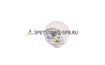 Тарелка мелкая 200мм ф.707 "универсал" ПРОВАНС     (20)     9С1129Ф34