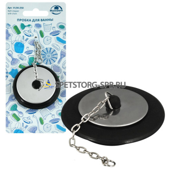 Пробка для ванны          (1)  VL34-250