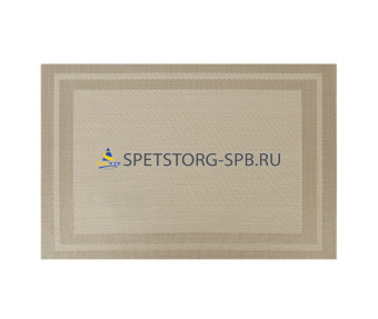 Салфетка сервировочная (плейсмат)  "Casual line" (бежевая) 30*45см   (4) (360)     9903327-1