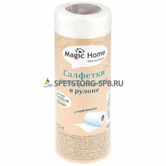 Салфетка вискозная универсал. 25*25см 35шт/рул.     (1)     27277