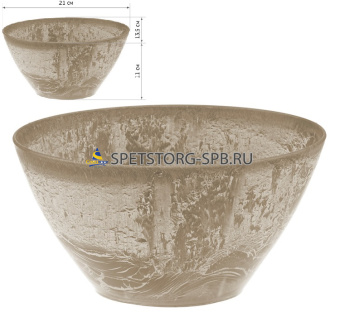 Кашпо "МИКРИТ" овальное 1,4л,  коричневый  слайн              (16)      М 3108