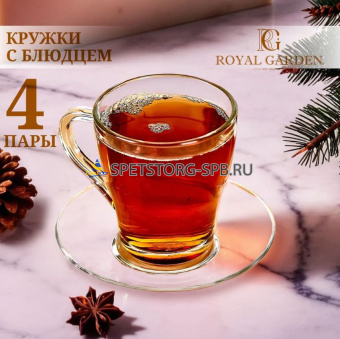 Набор чайный ROYAL GARDEN Cafeteria 8пр 250мл стекло     (1) (132)     23с2360