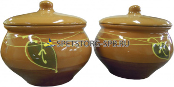 Горшок для жаркого № 10  1,3л     (8)     ОБЧ00000331