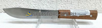 Нож Universal поварской 15 см.     (12) (60)     22901/006