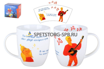 Кружка 420 мл Бременские музыканты ф.дерби п/уп HD241124